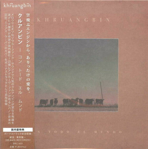 Khruangbin: Con Todo El Mundo (incl. Bonus Track)