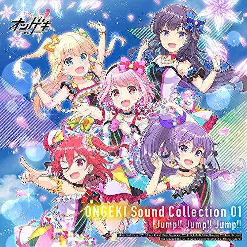 Game Music: Ongeki Sound Collection 01 (Jump!! Jump!! Jump!!)