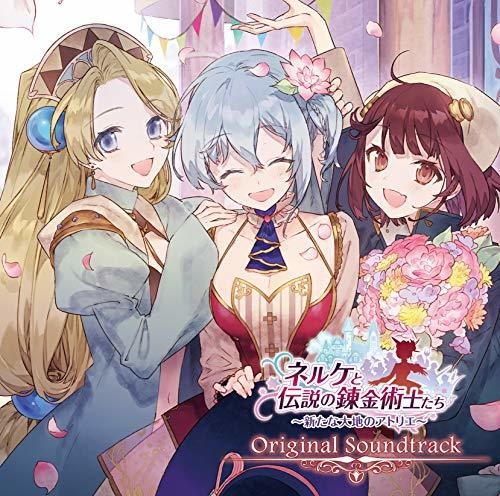 Game Music: Nelke & The Legendary Alchemists Ateliers Of New