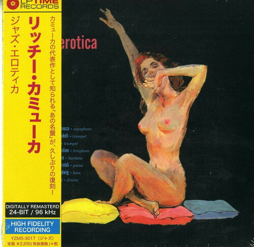 Kamuca, Richie: Jazz Erotica (Paper Sleeve)