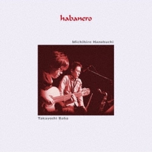 Habanero: Premonition Of Love (incl. Bonus Material) - COMPACT DISCS