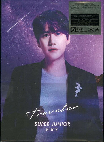 Super Junior - K.R.Y.: Traveller (incl. Photobook) (Kyuhyun Version) - COMPACT DISCS