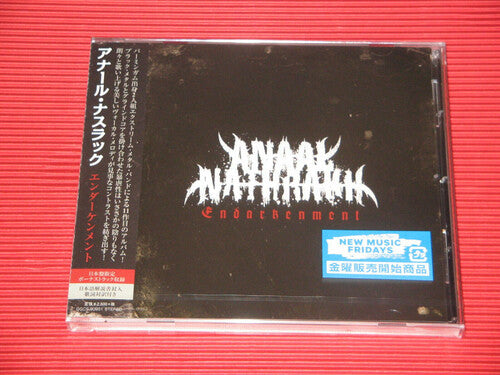 Anaal Nathrakh: Endarkenment (incl. Bonus Material)