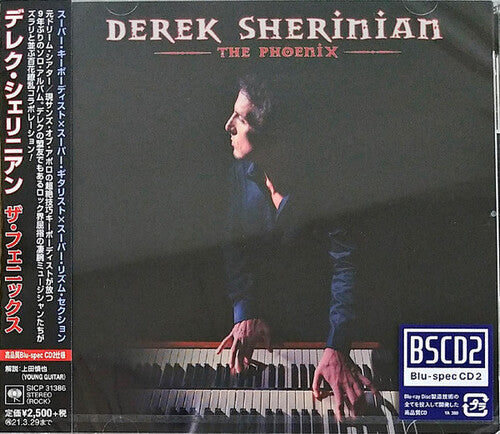 Sherinian, Derek: Phoenix (Blu-Spec CD2)