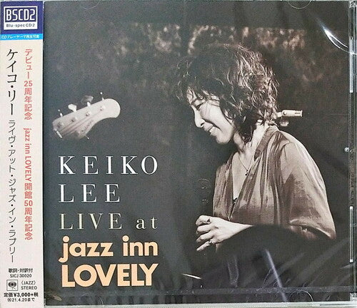 Lee, Keiko: Live At Jazz Inn Lovely (Blu-Spec CD2)