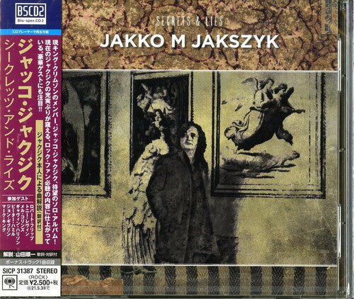 Jakszyk, Jakko: Secrets & Lies (Blu-Spec CD2)