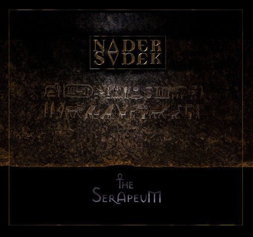 Sadek, Nader: The Serapeum