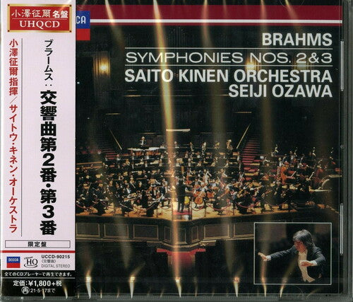 Brahms / Ozawa, Seiji: Brahms: Symphonies Nos. 2 & 3 (UHQCD)