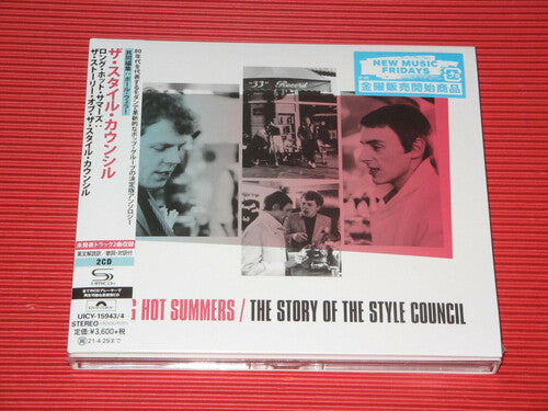 Style Council: Long Hot Summers: The Story of The Style Council (SHM-CD)