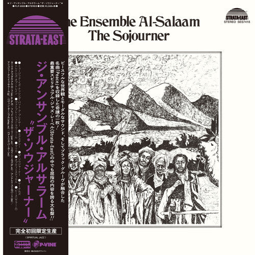 Ensemble Al-Salaam: The Sojourner