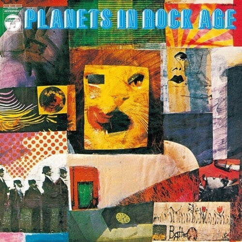 Planets in Rock Age / Various: Planets In Rock Age (Various Artists) - VINYL LP