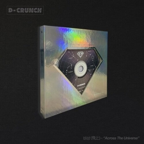 D-Crunch: Across The Universe (incl. 82pg Photobook, 24pg Photobook, Photocard, Message Card, 4-Cut Photo, Golden Ticket + Silver Ticket)