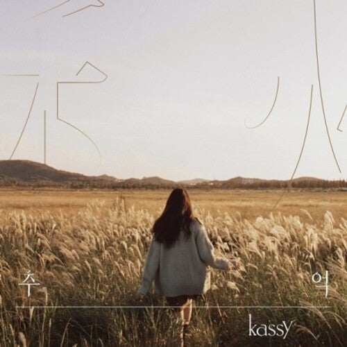 Kassy: 3rd Mini Album (incl. Lyric Paper + 2pc Postcard)