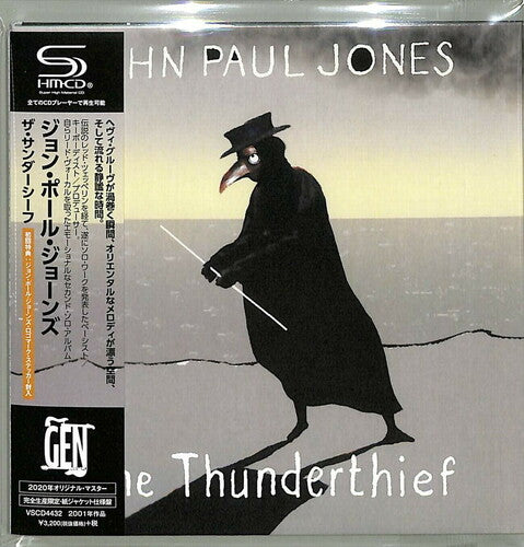 Jones, John Paul: Thunderthief (SHM-CD) (Remastered) (Paper Sleeve)