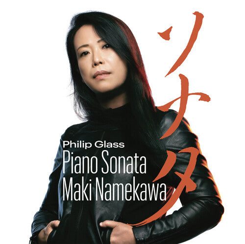 Namekawa, Maki: Glass: Piano Sonata