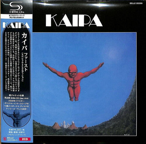 Kaipa: Kaipa (SHM-CD) (Paper Sleeve)