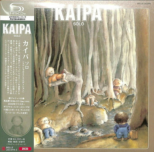 Kaipa: Solo (SHM-CD) (Paper Sleeve)