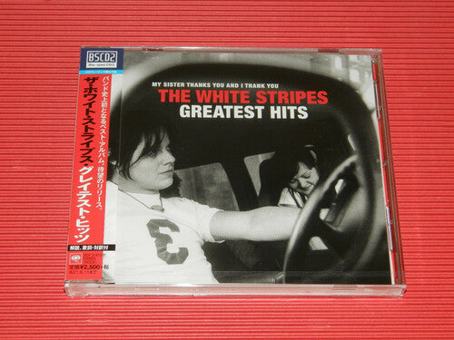 White Stripes: The White Stripes Greatest Hits (Blu-Spec CD2)