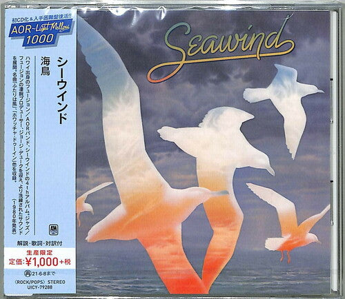 Seawind: Seawind