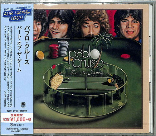 Pablo Cruise: Part Of The Game