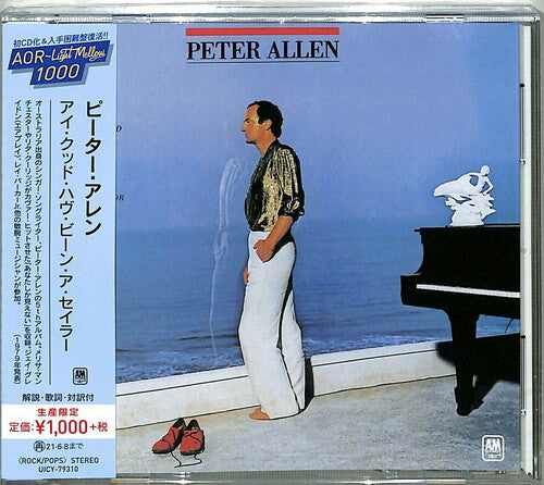 Allen, Peter: I Could Have Been A Sailor