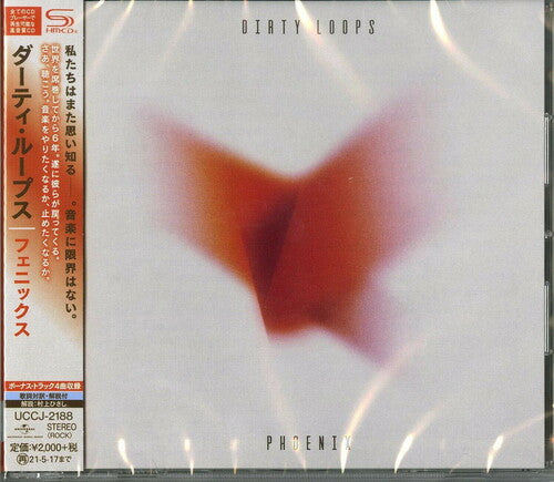 Dirty Loops: Phoenix (SHM-CD) (incl. Bonus Material) - COMPACT DISCS