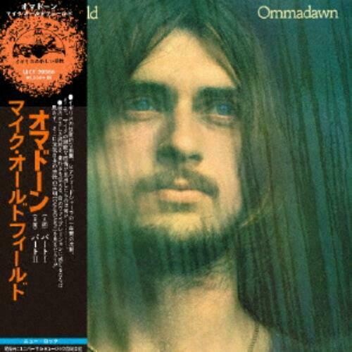 Oldfield, Mike: Ommadawn (Deluxe Edition) (SHM-CD) (Paper Sleeve)