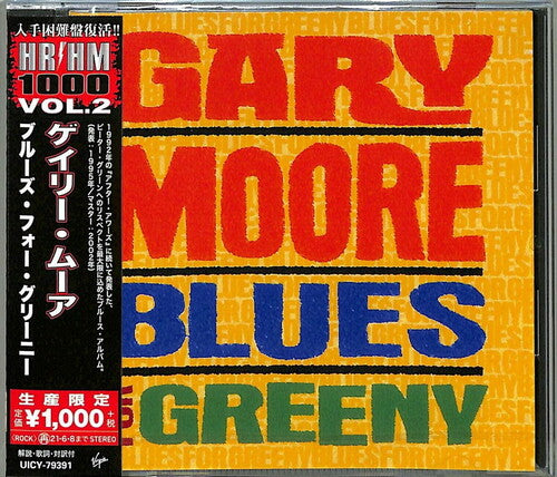 Moore, Gary: Blues For Greeny