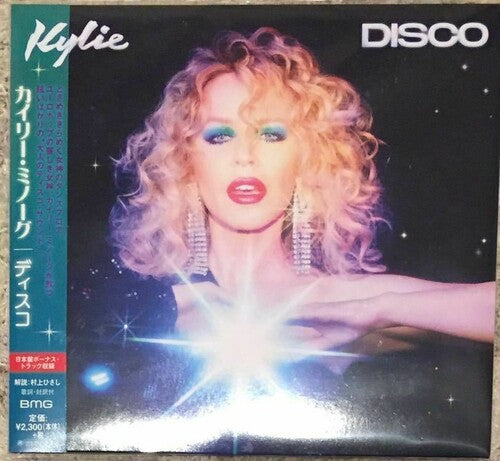 Minogue, Kylie: Disco (Japan Bonus Track Edition)