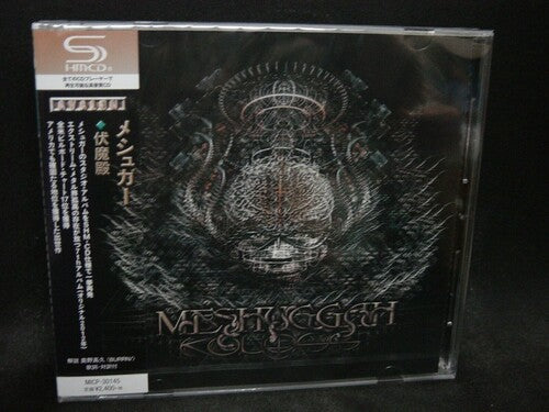 Meshuggah: Koloss (SHM-CD)