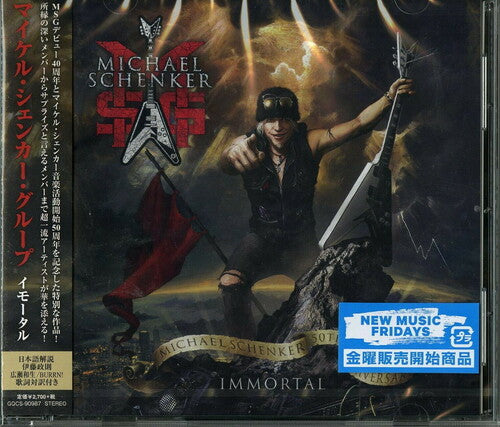 Schenker, Michael Group: Immortal