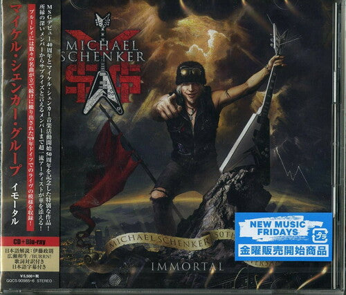 Schenker, Michael Group: Imortal (CD + Blu-Ray)