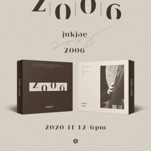Jukjae: 2006 (incl. 72pg Photobook)
