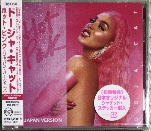 Doja Cat: Hot Pink (incl. 5 Bonus Tracks)