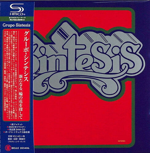 Grupo Sintesis: Sintesis (SHM-CD) (Paper Sleeve)