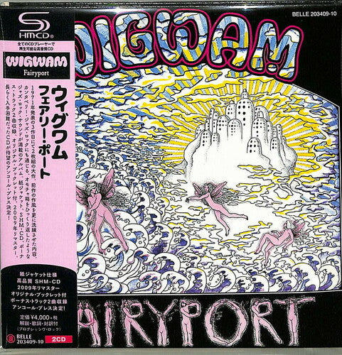 Wigwam: Fairyport (SHM-CD) (Paper Sleeve)