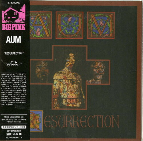 Aum: Resurrection (Paper Sleeve)