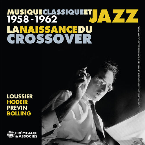 Musique Classique Et Jazz / Various: Musique Classique Et Jazz