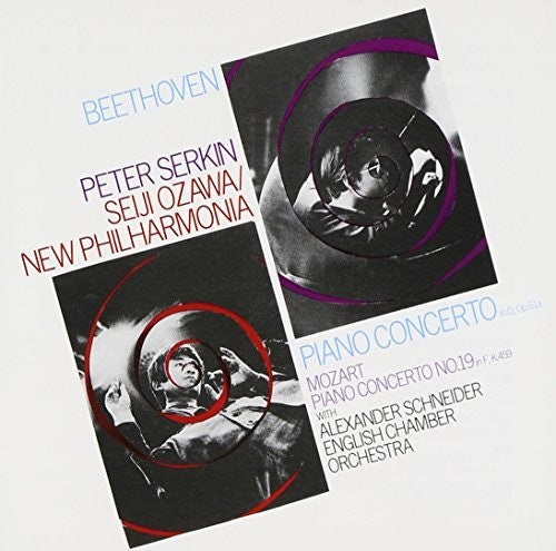 Beethoven / Mozart /Serkin: Piano Cto Op 6 - COMPACT DISCS