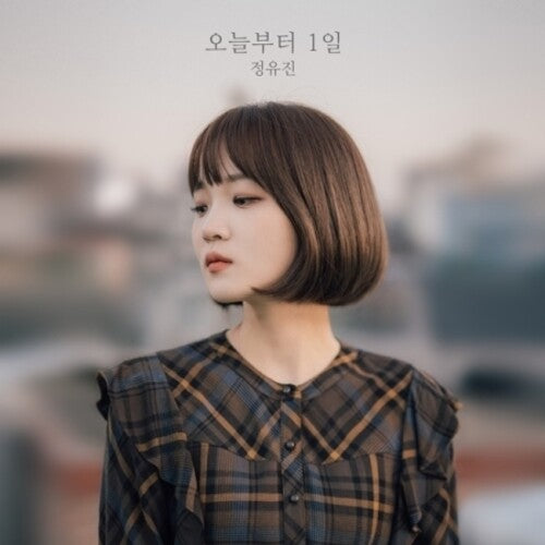 Jeong Yu Jin: The Day After (Limited) (incl. Booklet)