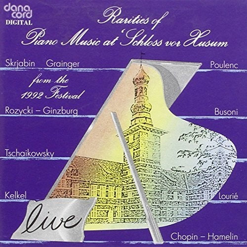Rarities of Piano Music 1992 / Various: Rarities of Piano Music 1992 / Various