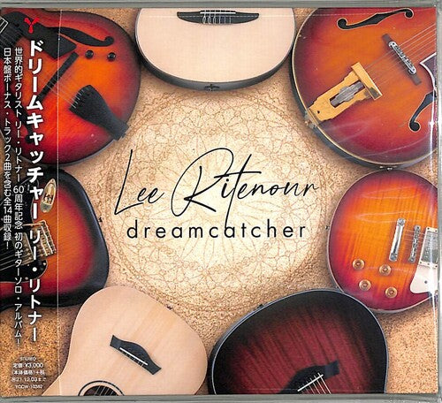 Ritenour, Lee: Dream Catcher (incl. 2 Bonus Tracks)