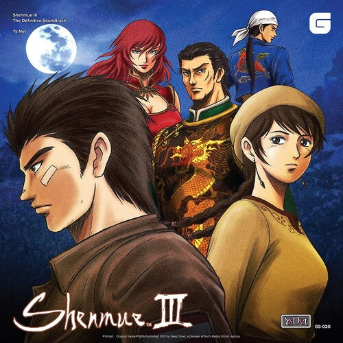 Ys Net: Shenmue III - The Definitive Soundtrack: Complete Collection