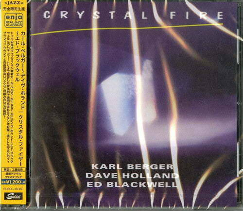 Berger, Karl / Holland, Dave / Blackwell, Ed: Crystal Fire (Remastered)