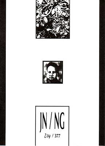 Nueva Germania & Josef N: Split - COMPACT DISCS