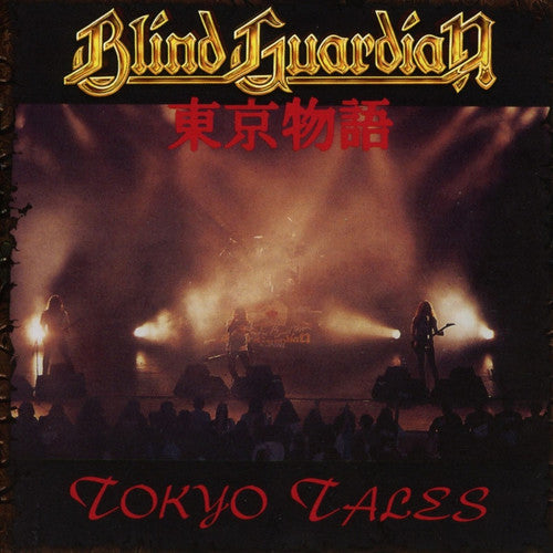 Blind Guardian: Tokyo Tales