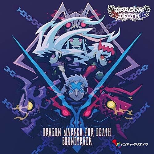 Game Music: Dragon Marked For Death / O.S.T.