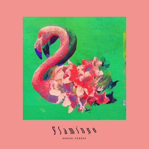 Yonezu, Kenshi: Flamingo / Teenage Riot (Taiwan Version) - CD SINGLE
