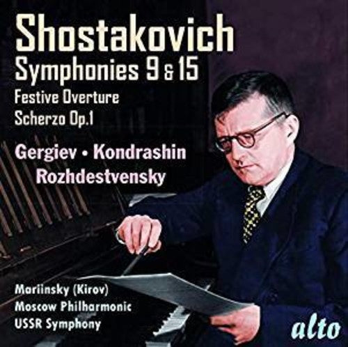 Gergiev / Mariinsky Orchestra / Kyril Kondrashin /: Shostakovich: Symphonies Nos.9 & 15 & More