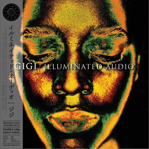 Gigi: Illuminated Audio - VINYL LP
